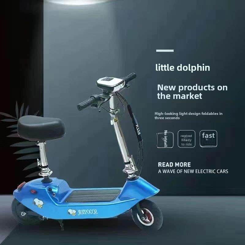 迷你新小海豚智能自行车电动汽车电池滑板车亲子便携式折叠超轻交