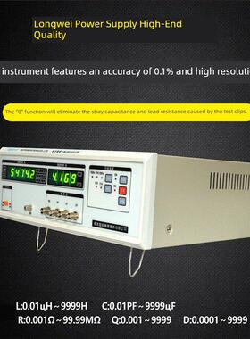 龙威2811C数字电桥电容表电阻测试仪100HZ学校实验LCR电感测试仪