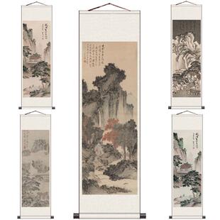 傅儒水墨山水画名家字画古典茶楼挂画包厢字画装饰办公室挂画礼品