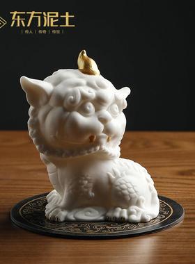 《谛听》新中式创意陶瓷办公室招财桌面摆件高级感车载汽车装饰品