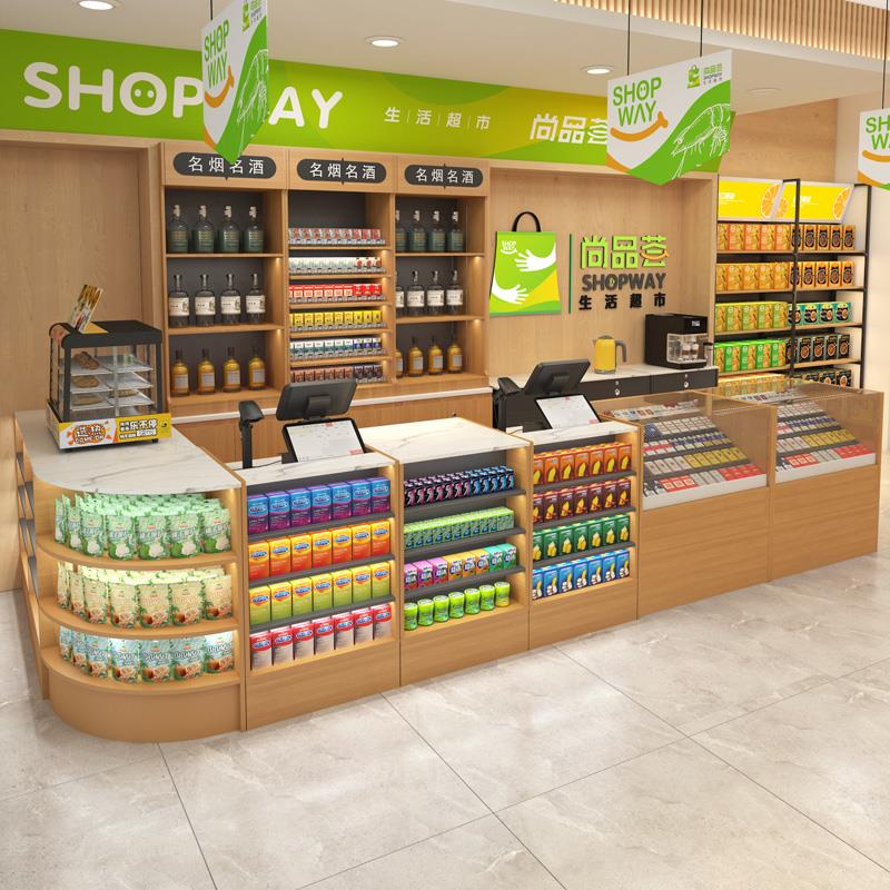 佳晨信烟柜收银台一体烟酒展示柜超市便利店小卖部烟草背柜多功能