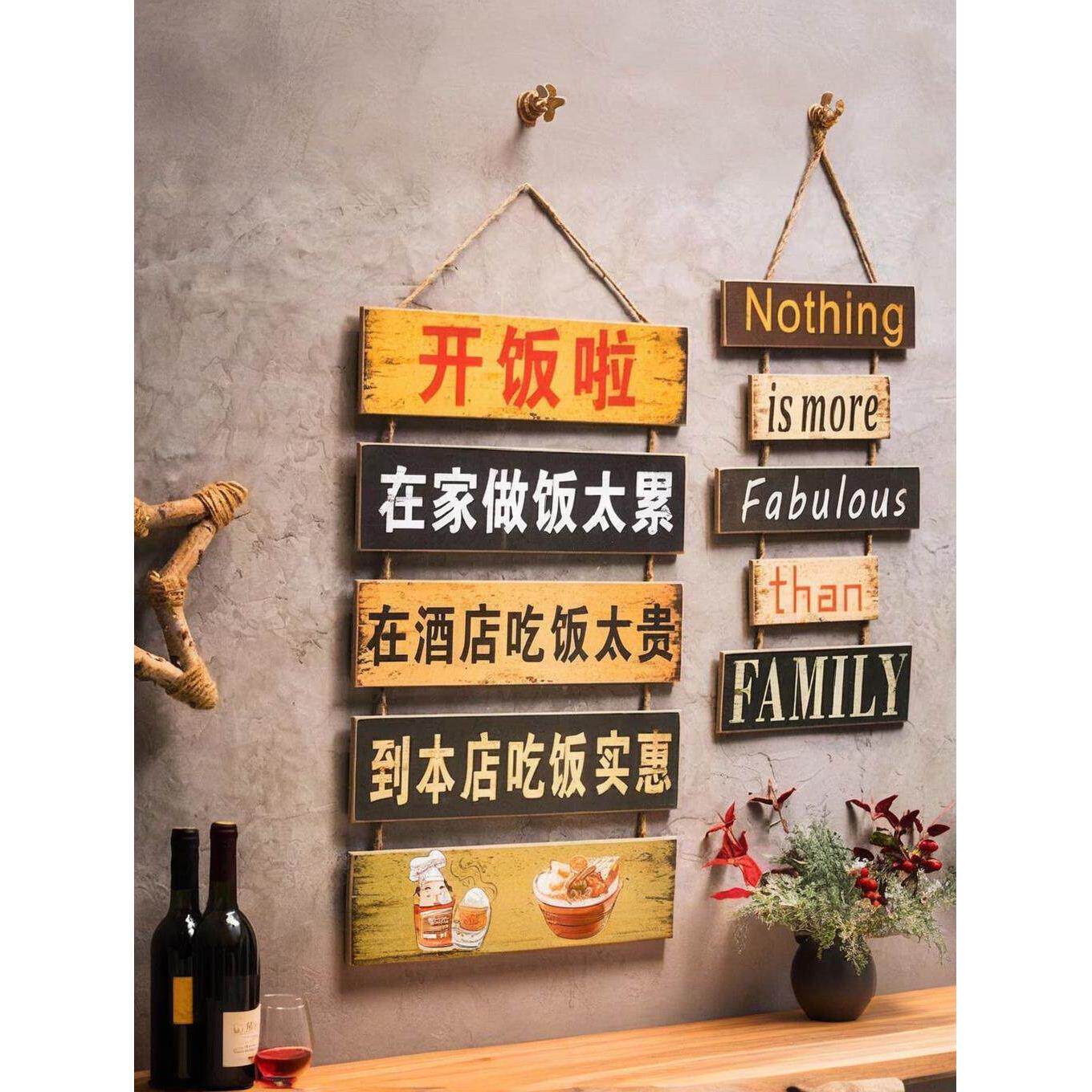 烤鱼店墙面装饰创意装饰店铺门口吸引人烤肉店餐厅店里快餐店墙面
