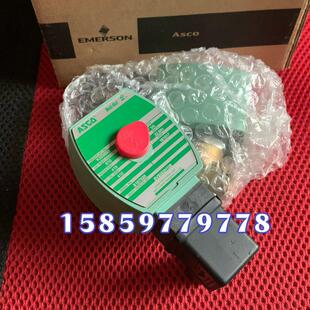 现货直拍SV8262H109 K323593美国原装ASCO防爆电磁阀
