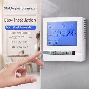 中央空调温控器控制面板液晶三速开关风机盘管水机空调控制线控制