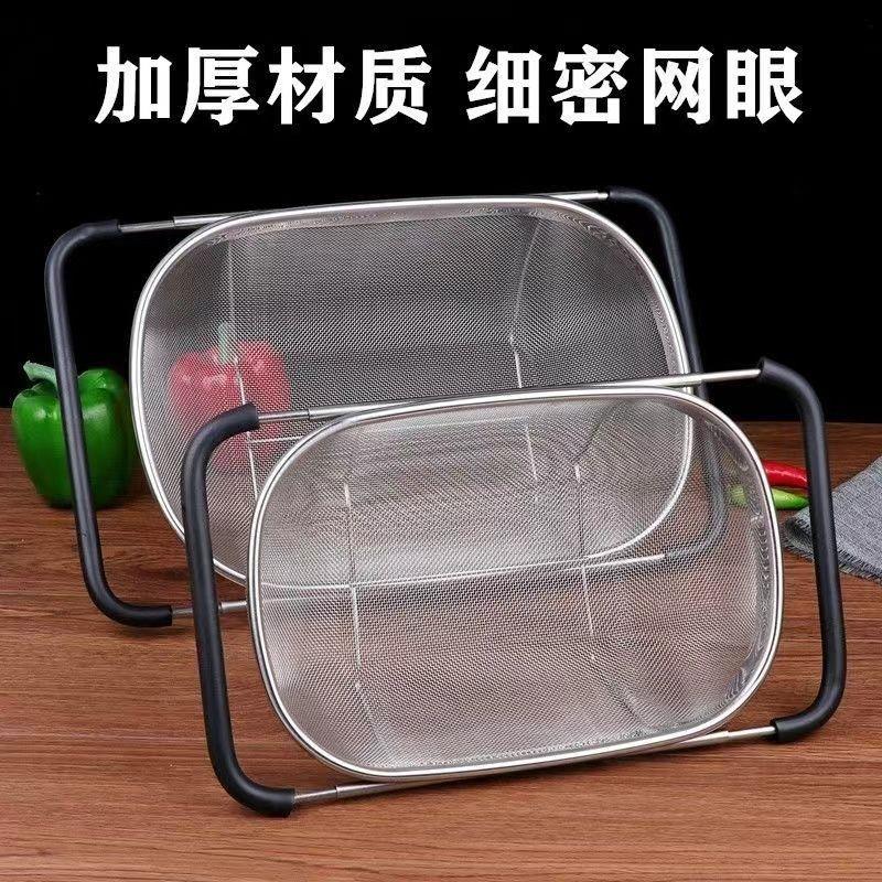 不锈钢伸缩沥水篮厨房置物架水槽架洗菜篮碗碟收纳架淘米果蔬清洗