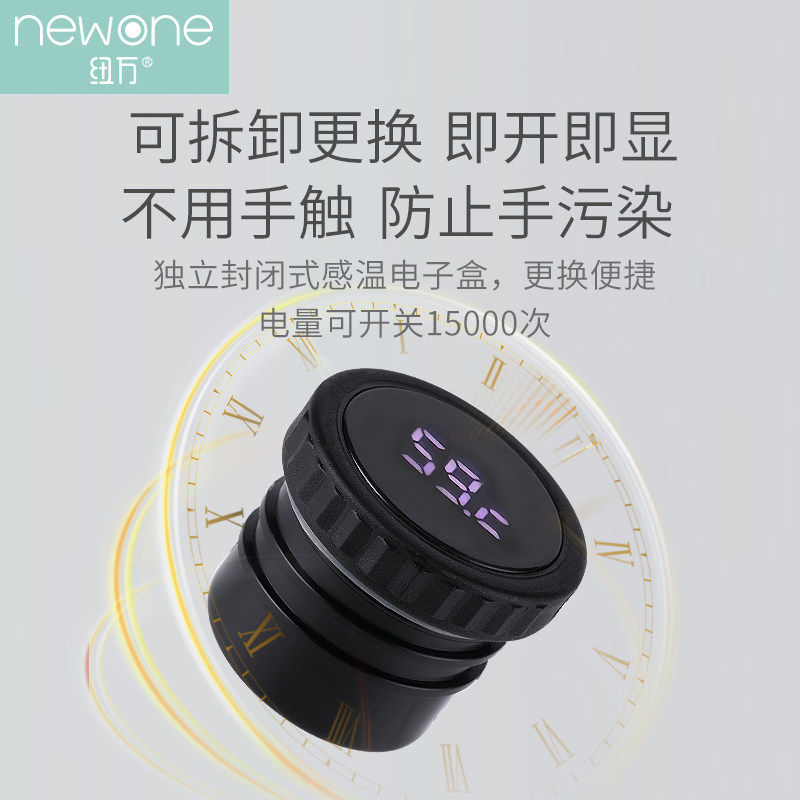 儿童智能测温保温杯带吸管宝宝外出316不锈钢婴儿喝水杯温度显示