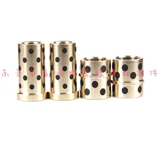 米思米标准铜合金自润滑铜套GBHKZ 龙记标准青铜石墨导套直司托司