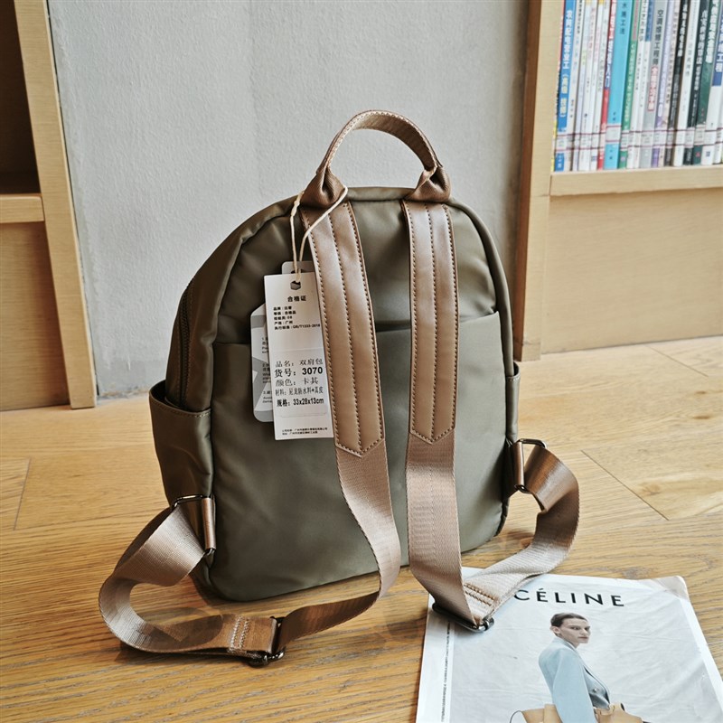 女士外出旅行双肩包轻便大容量防水2025新款百搭高颜值背包可登机