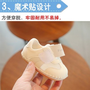 夏季婴儿网凉鞋软底6到12个月婴幼儿学步鞋一岁男宝宝鞋子春夏款8