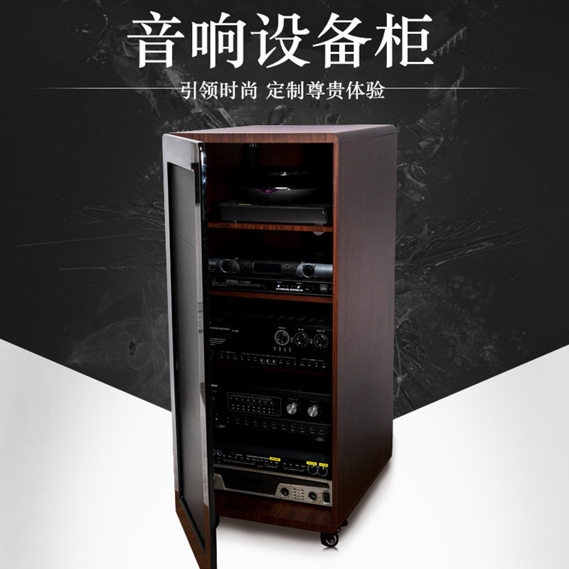 新品航空机箱g影音器材设备功放机柜影院轮子移动功放机架KTV柜子