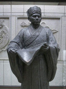 定制魏文侯乐羊李悝雕塑做李克西门豹姬显鲁穆公孔伋子思雕像摆件