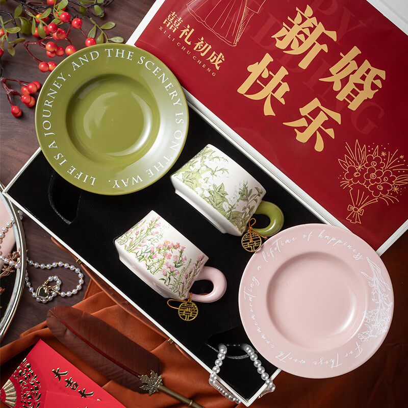 咖啡杯碟套装送礼物陶瓷杯花茶杯碟结婚I乔迁送礼结婚礼物情侣杯
