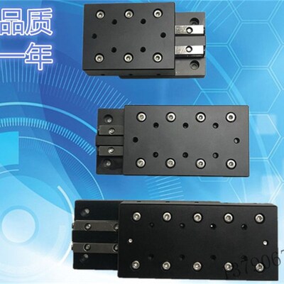 交叉滚子导轨 直线导轨铝合金位移台VRU3080 3105 3130 3055