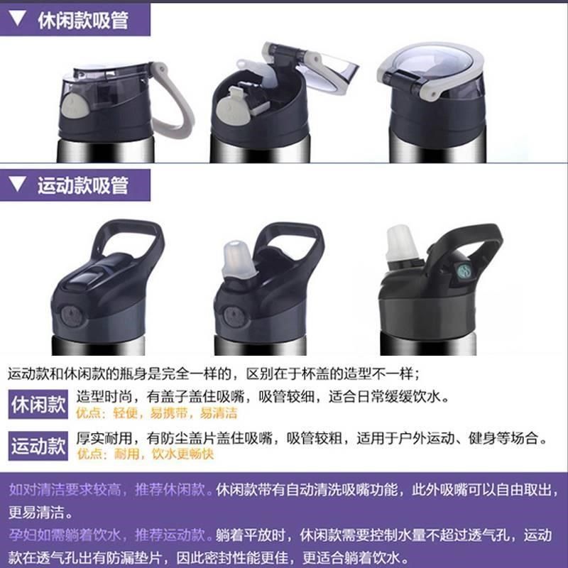 卧床老人吸管保温杯孕妇产妇防杯子大人可以躺着喝水防呛水杯