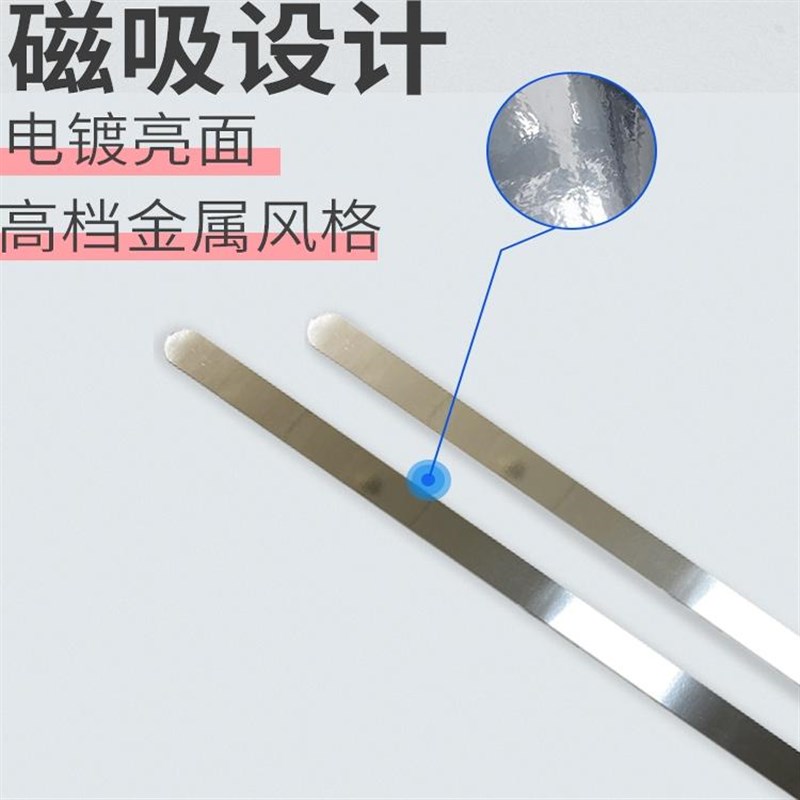汽车车身防撞亮条电镀磁吸停车场防剐蹭侧裙碰撞镀铬装饰防护胶条