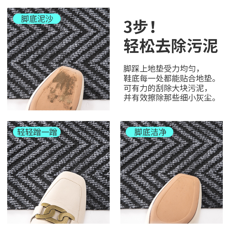 加厚大门口地毯门外室外进门地垫入户门垫防滑耐脏蹭土垫门厅脚垫