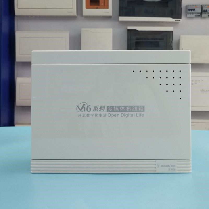 家用配电箱宜居型俊朗弱电布线箱光纤入户箱多媒体信息箱大号空箱