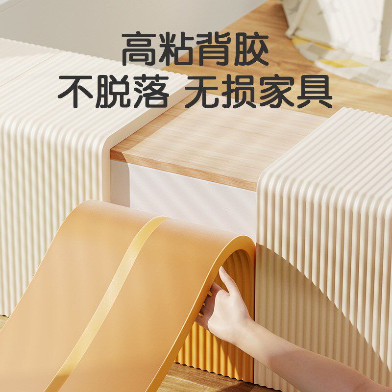 新款加宽加厚防撞条墙贴垫包边护墙角横梁窗台防磕碰软包保护条护