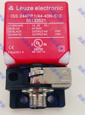 劳易测方形梯级接近开关传感器ISS-244PP.1/44-40N/20E-S12 22 30