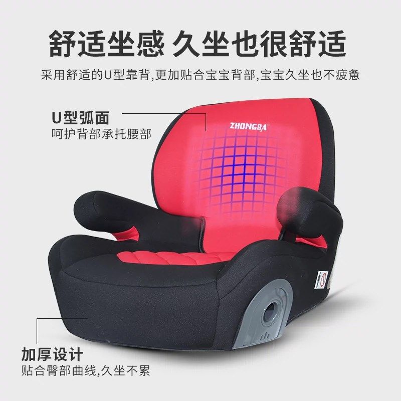 3到12岁大龄儿童汽车安全座椅车载垫isofix接口靠背可拆