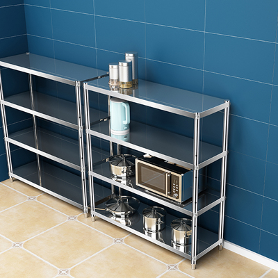 4层厨房不锈钢置物架四层收纳厨具放锅货架储物架层架放碗经济型