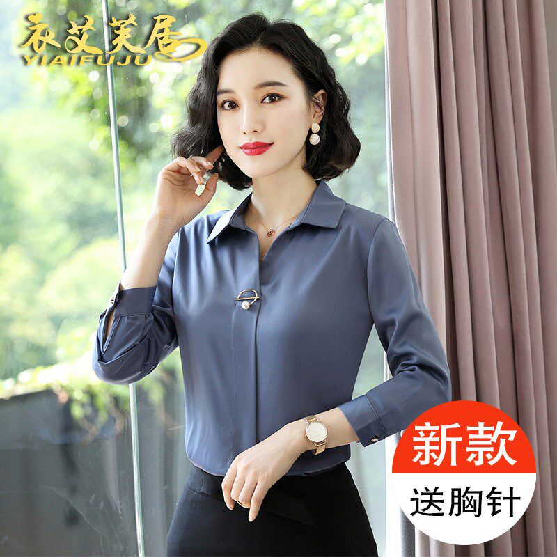 雪纺绸缎衬衫女长k袖2025新款时尚气质职业装工作服秋季韩版白衬