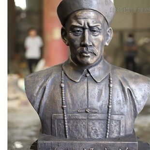 铜像人物定制纪念亲人父母雕像头像铸铜雕塑厂肖像铜人供奉像摆件