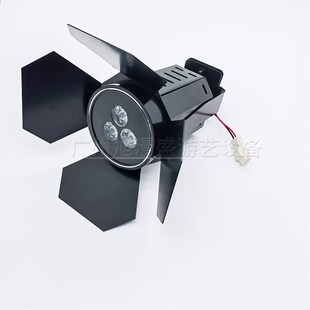 E舞成名配件 跳舞机E舞成名射灯