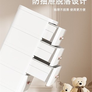 收纳柜家用客厅置物柜多层夹缝储物柜子卧室床头柜35 加厚抽屉式