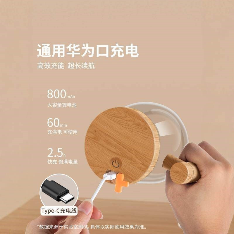 2025新款全自动电动搅拌杯带刻度玻璃咖啡杯子充电款大容量豆浆水