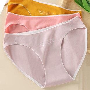 中低腰纯棉大码内裤女200斤高开叉不勒腿胖mm全棉无痕一片式三角
