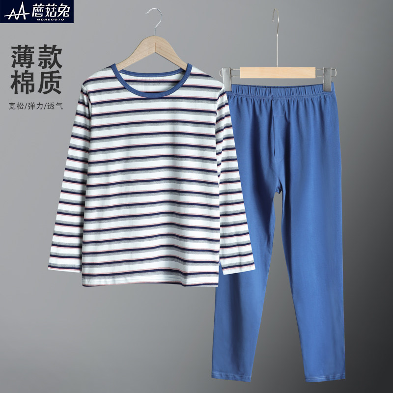 胖童男童秋衣卫生裤套装春秋薄x款男大童家居服男孩内衣套装加肥