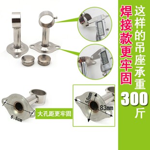 侧装阳台固定式晾衣杆加厚不锈钢晾衣架顶装嗮衣杆单杆挂凉式衣杆
