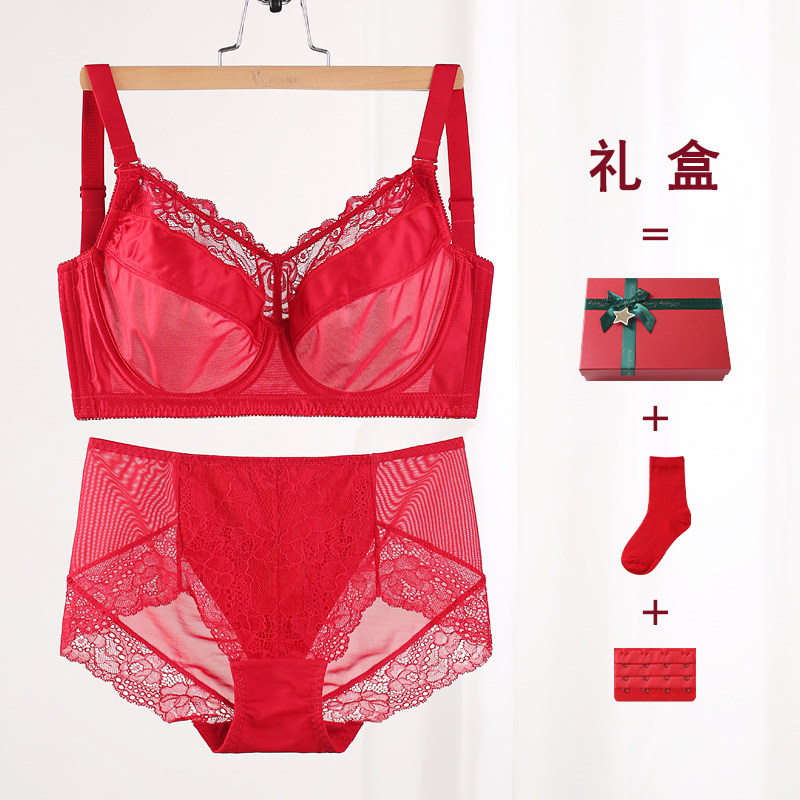 超薄红色内衣内裤本命年女大胸显小胸薄款全罩杯礼盒装文胸套装,女士内衣/男士内衣/家居服,文胸,淘宝优惠券,粉丝福利购,淘宝优惠卷