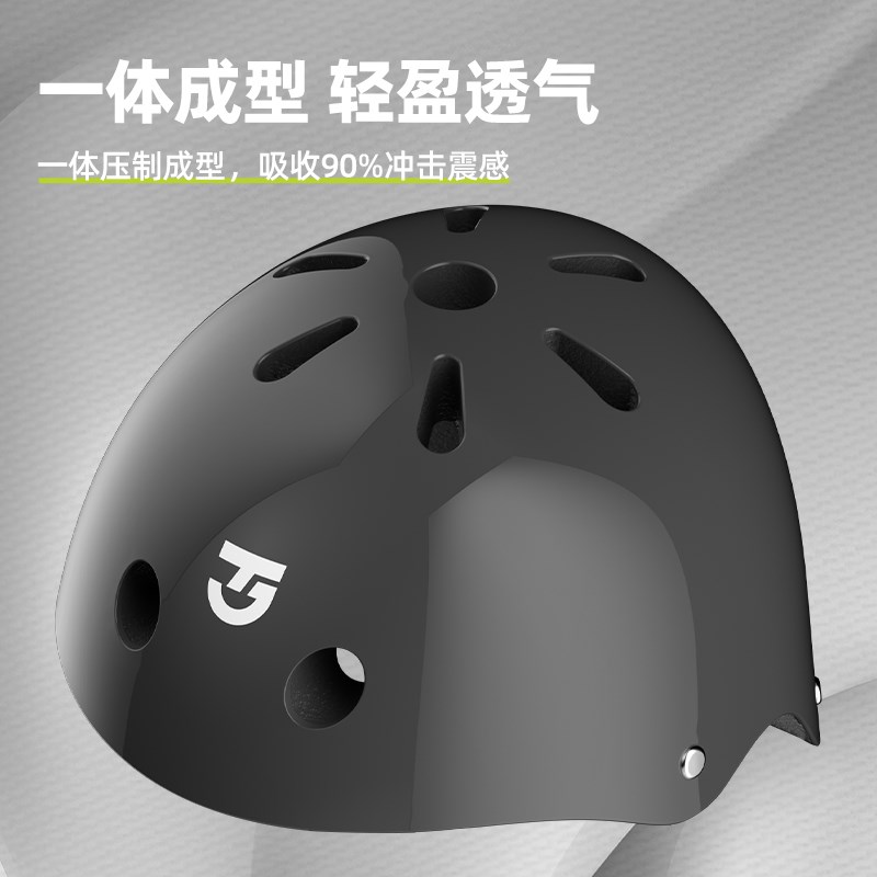 儿童轮滑护具骑行头盔套装平衡车自行车滑板溜冰护膝防护装备