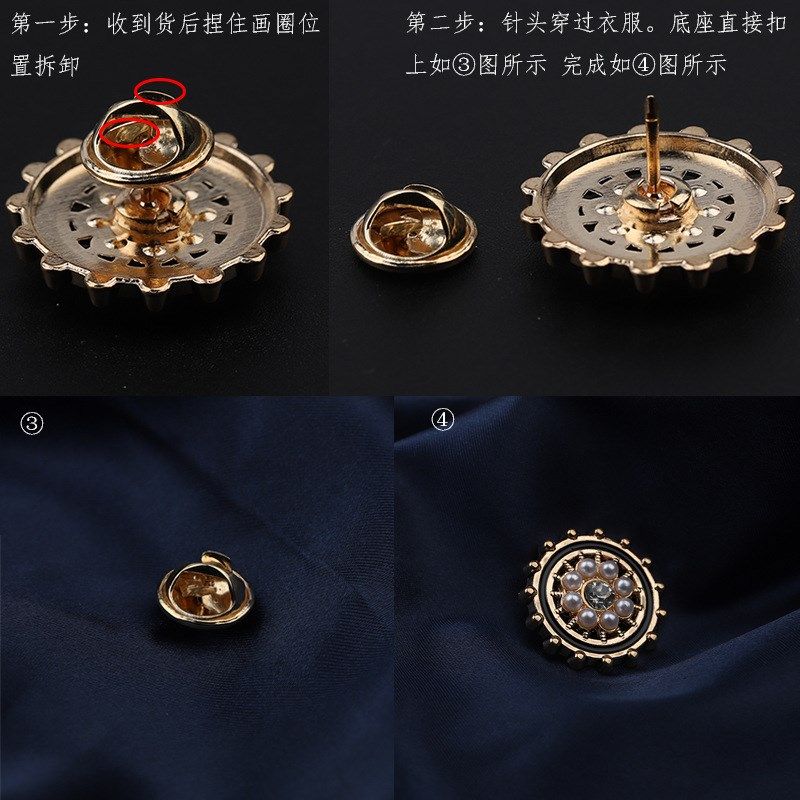 免钉金属珍珠大衣纽扣免缝暗扣风衣毛衣开衫装饰百搭扣子 可拆卸