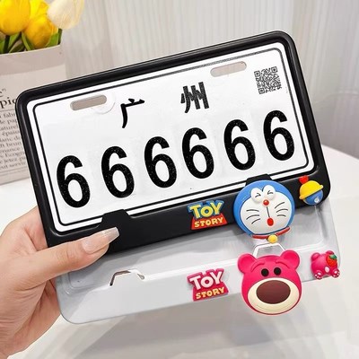 摩托车号码广州深圳框电动车后牌照架框踏板车全封闭式加厚尾牌框