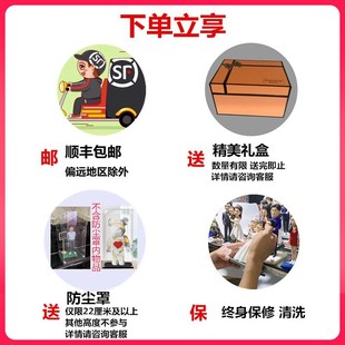 教师节礼物送女老师男导师恩师谢师毕业退休纪念品意义手工定制18