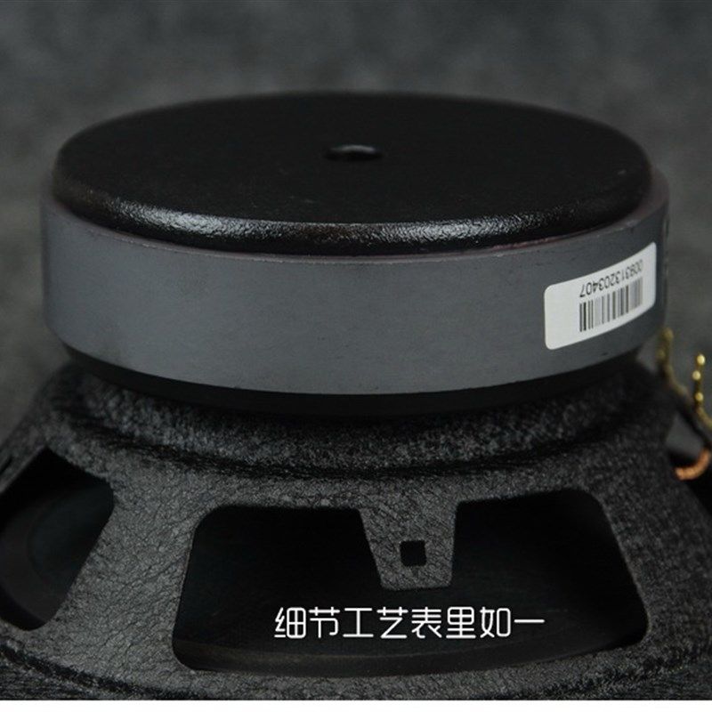6.5寸率发烧汽车喇叭高灵敏度震撼有力控制力好睿凡声学