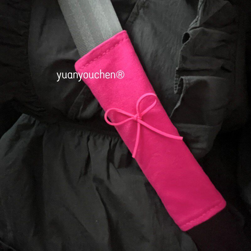 甜菜根紫色全棉飘带汽车颈枕腰靠安全带护肩汽车头枕