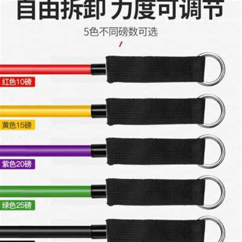 新款弹力绳男胸肌力量训练弹力带拉力绳练肩多功能拉力带家用健身,运动/瑜伽/健身/球迷用品,拉力绳/拉力器,淘宝优惠券,粉丝福利购,淘宝优惠卷