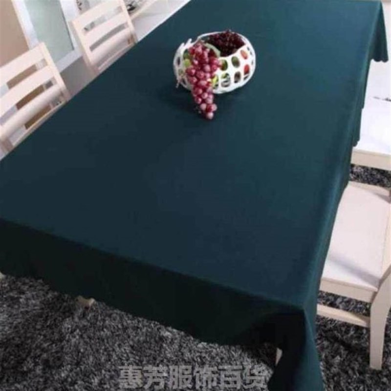 办公桌台布办公室墨绿色简约迎宾深色餐桌布大红书桌布防酒店长方