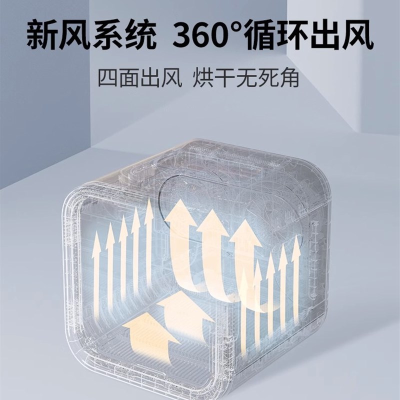 鸟语花香宠物烘干箱全H4自动猫咪狗狗洗澡烘干机家用吹风机吹水机