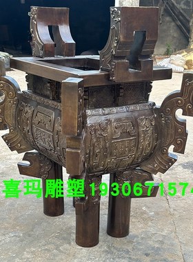铜鼎纯铜四足方鼎鼎盛千秋雕塑定制大型户外司母戊鼎开业摆件