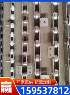 不锈钢链条C2082/C2062大滚珠链条工业传动输送链条双节距链条