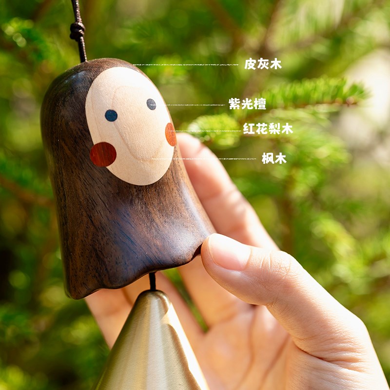 无脸男风铃/创木工坊礼物挂件可爱小挂饰清新件卧室挂饰门铃