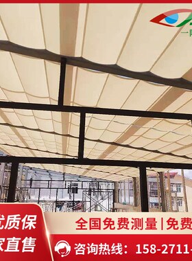遮阳棚遮阳帘电动遮阳帘FCuS遮阳帘采光顶遮阳帘FCS电动遮阳帘
