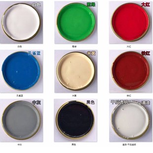 晨阳水性磁漆木器漆防锈漆墙面栏杆扶手门窗无味环保金属油漆水漆