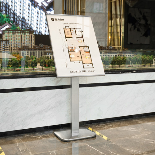 酒店大堂迎宾立牌楼层索引牌展架立式导视牌广告牌展示牌水牌定制