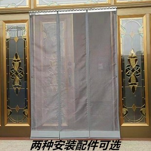 夏季防蚊蝇网格磁吸纱网门帘家用厨D房通风透气客厅自吸穿钢管皮